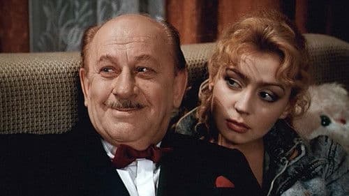 Ночные забавы Bild 2