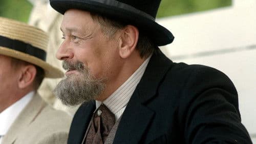 Дикая лига Bild 2