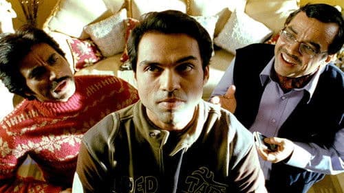 Oye Lucky! Lucky Oye! Bild 2