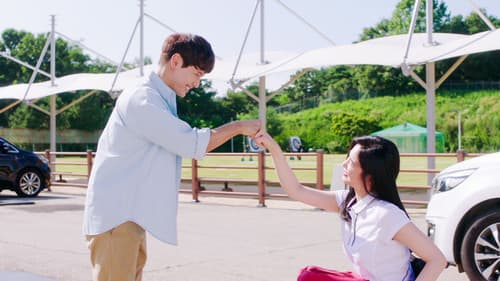 너의 여자친구 Bild 4