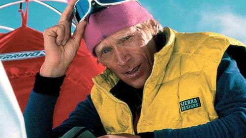 Непокоренная вершина Bild 1