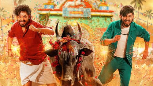 அன்பறிவு Bild 4