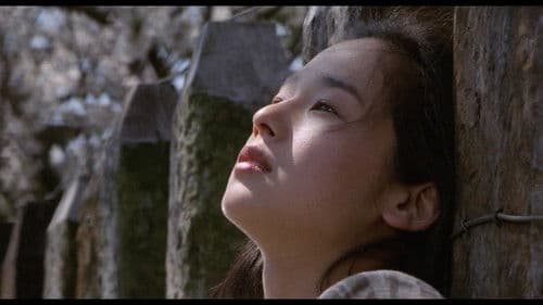 ザ・レイプ Bild 3