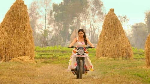 ऐंचो पैंचो Bild 1