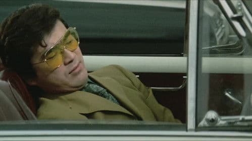 やくざ刑事 Bild 7