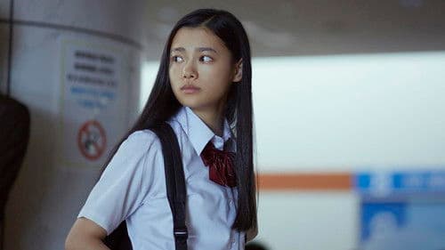 トイレのピエタ Bild 1