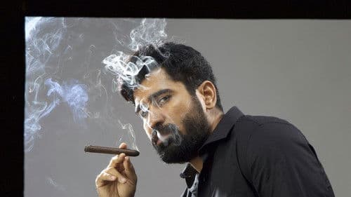 சைத்தான் Bild 6