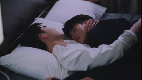 พี่นักเลงที่รัก Bild 4