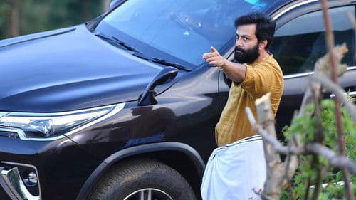 അയ്യപ്പനും കോശിയും Bild 6