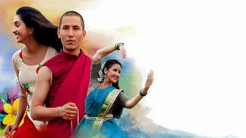 ഇടവപ്പാതി Bild 2