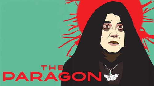 The Paragon Bild 8