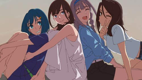 Sorairo Utility Bild 5