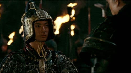 Wu Ji - Die Meister des Schwertes Bild 7