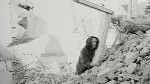 Το Αθώο Σώμα Bild 4