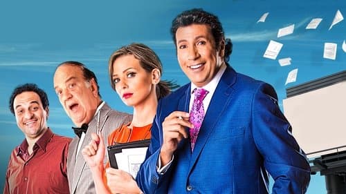 نوم التلات Bild 1