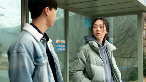 다음 소희 Bild 3