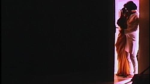 மௌனராகம் Bild 1