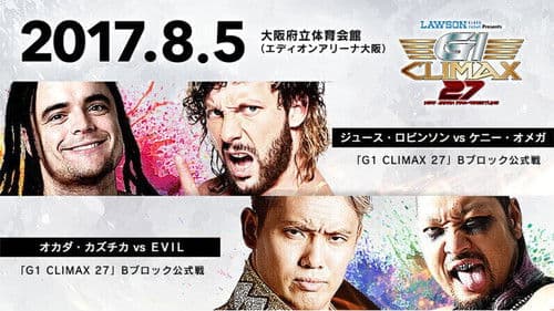 NJPW G1 Climax 27: Day 14 Bild 4