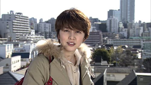 屋上のあるアパート Bild 4