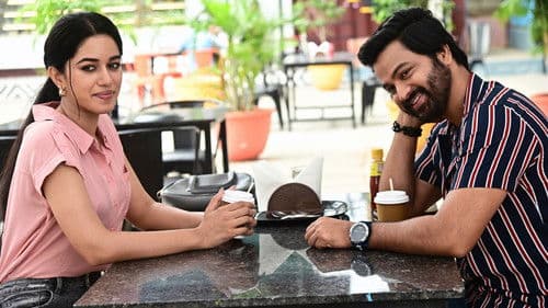 ఆర్గానిక్ మామ హైబ్రీడ్ అల్లుడు Bild 2