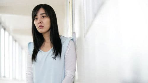 어느날 갑자기 첫번째 이야기: 2월 29일 Bild 2