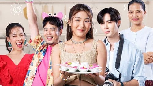 สูตรลับขโมยใจ Bild 1