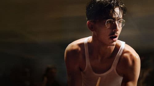 Marty Supreme Bild 2