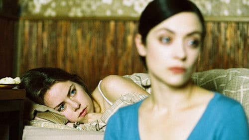 Was ich von ihr weiß Bild 1