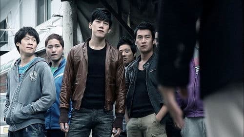 개들의 전쟁 Bild 1