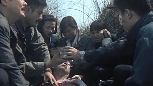 省港旗兵第四集：地下通道 Bild 1