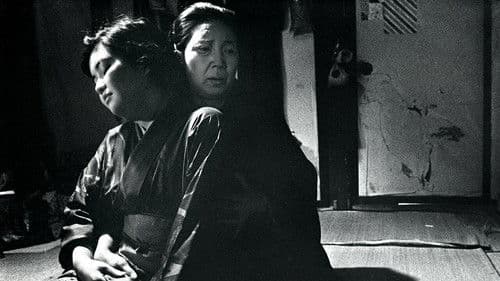 Verbotene Leidenschaft Bild 2