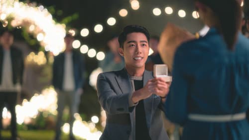 再說一次我願意 Bild 3