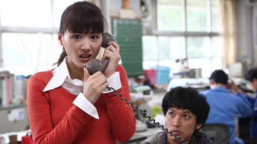 おっぱいバレー Bild 2