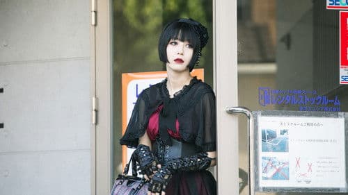 ストレージマン Bild 1