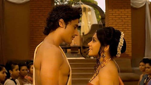 ශ්‍රී සිද්ධාර්ථ ගෞතම Bild 2