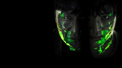 Devils - Im Körper des Killers Bild 5