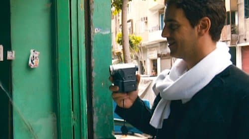 هليوبوليس Bild 1