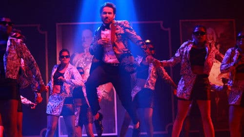 பரம்பொருள் Bild 8