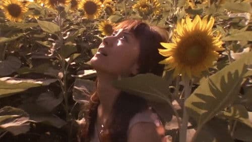 ガールフレンド Bild 1