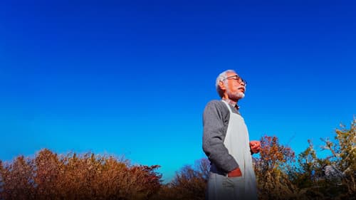 宮﨑駿と青サギと… ～「君たちはどう生きるか」への道～ Bild 1