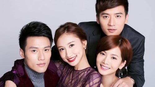 爱的创可贴 Bild 1