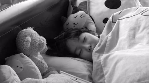 わたしは元気 Bild 1