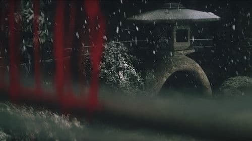 兄弟仁義　関東兄貴分 Bild 2