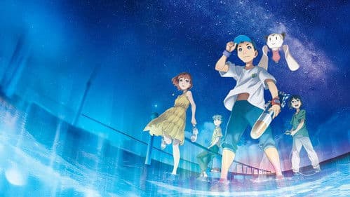 Break of Dawn Bild 2