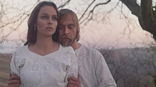 Вавилон ХХ Bild 1