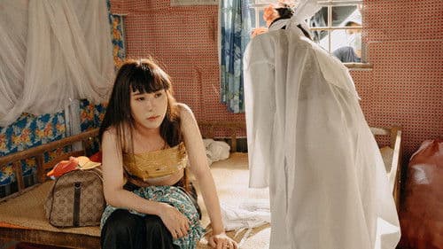 Miệng đời Bild 4