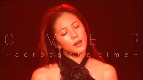 BoA LIVE TOUR 2004 -LOVE & HONESTY- Bild 1