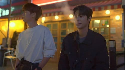 여덟 번째 감각 Bild 6