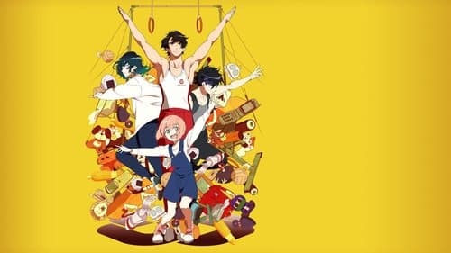 The Gymnastics Samurai Bild 1