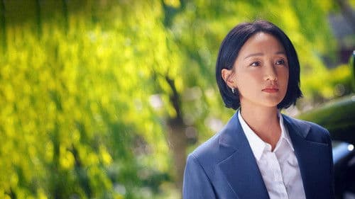 不完美受害人 Bild 7